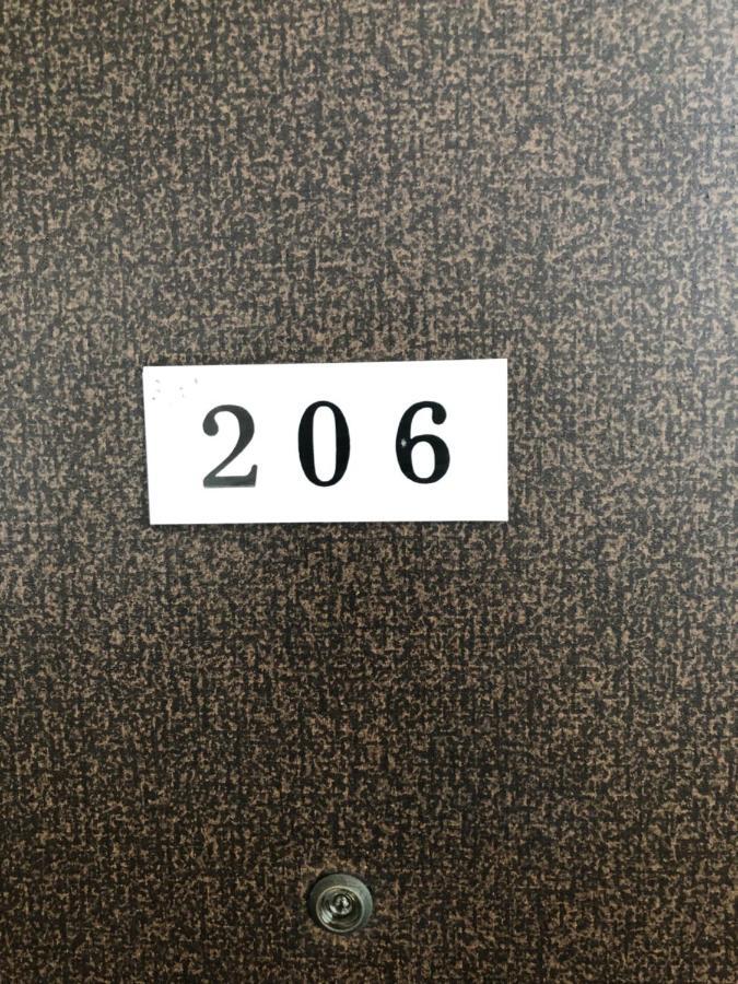 Apartament The Mickey Carlton Ohashi 206 Shiobaru Zewnętrze zdjęcie