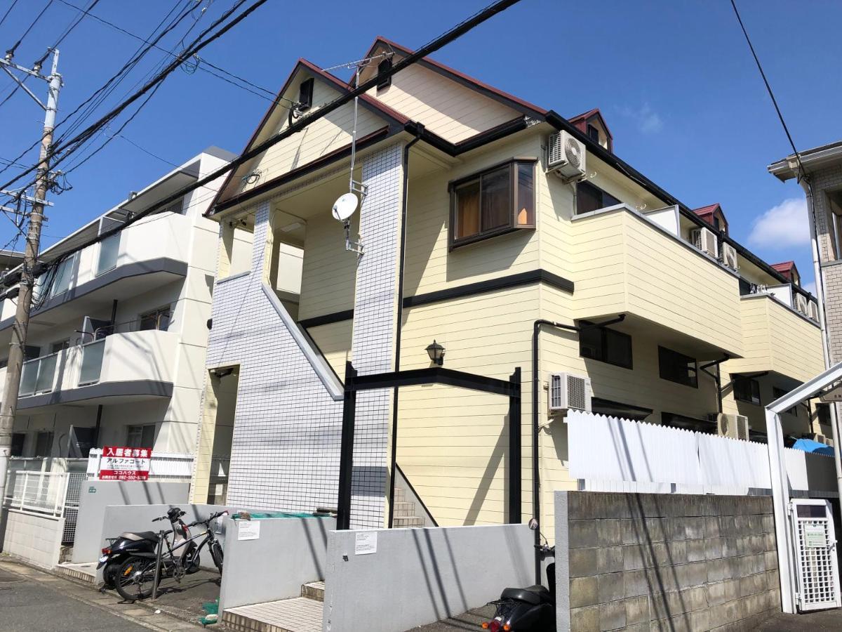 Apartament The Mickey Carlton Ohashi 206 Shiobaru Zewnętrze zdjęcie