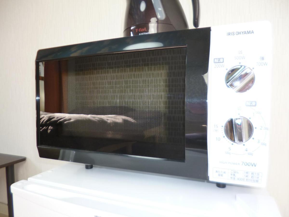 Apartament The Mickey Carlton Ohashi 206 Shiobaru Zewnętrze zdjęcie