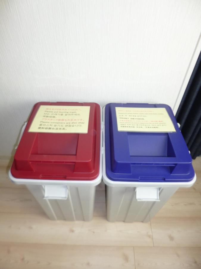 Apartament The Mickey Carlton Ohashi 206 Shiobaru Zewnętrze zdjęcie